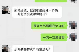 /img/2338.png/img/2338.png有催收打电话来,如何应对与解析其中的法律问题/img/2338.png/img/2338.png /img/2338.png/img/2338.png有催收打电话来,如何应对与解析其中的法律问题/img/2338.png/img/2338.png