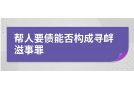 银行催收系统的页面:智能化管理与效率提升的关键 银行催收系统的页面:智能化管理与效率提升的关键