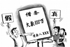 物业费催收奖励通告 物业费催收奖励通告