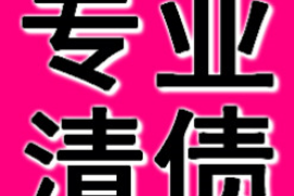 濮阳清数公司联系方式