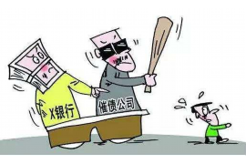 债务人怎么追讨债物的钱 债务人怎么追讨债物的钱