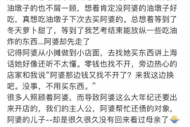立借没逾期就催收:探究借款催收的合理性与应对之策 立借没逾期就催收:探究借款催收的合理性与应对之策