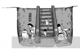 陕西省要账公司招聘:开启你的催收新篇章 陕西省要账公司招聘:开启你的催收新篇章