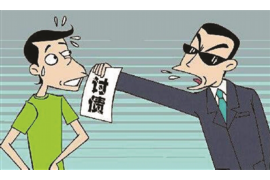 /img/2395.png/img/2395.png抢案催收的突破点/img/2395.png/img/2395.png /img/2395.png/img/2395.png抢案催收的突破点/img/2395.png/img/2395.png