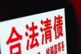 分手讨债震惊法院:法律视角下的情感与债务纠缠 分手讨债震惊法院:法律视角下的情感与债务纠缠