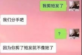委托人讨债的委托书如何写 委托人讨债的委托书如何写