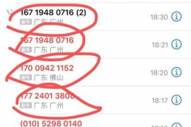 该用什么词讨债?讨债技巧全解析 该用什么词讨债?讨债技巧全解析