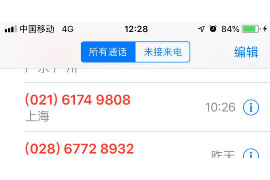 欢乐颂五姐妹上门讨债:揭秘现代都市借贷纠纷 欢乐颂五姐妹上门讨债:揭秘现代都市借贷纠纷