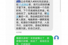 宁波镇海区讨债律师电话:您的债权守护者 宁波镇海区讨债律师电话:您的债权守护者