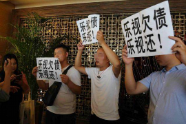 霸道总裁找人要账,一场商业与情感的较量 霸道总裁找人要账,一场商业与情感的较量