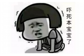 /img/2430.png/img/2430.png马上花催收是真的吗?深度解析背后的真相/img/2430.png/img/2430.png /img/2430.png/img/2430.png马上花催收是真的吗?深度解析背后的真相/img/2430.png/img/2430.png