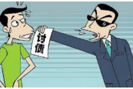 四川广元得催收:揭秘欠款催收行业的新动向 四川广元得催收:揭秘欠款催收行业的新动向
