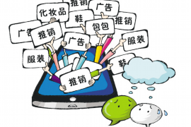 杭州讨债服务中心:专业解决债务难题,助力企业健康发展 杭州讨债服务中心:专业解决债务难题,助力企业健康发展