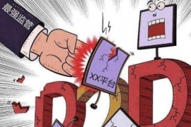 鸡毛飞上天酒店要账:一场关于诚信与法律的较量 鸡毛飞上天酒店要账:一场关于诚信与法律的较量