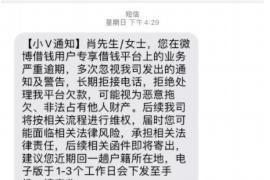 如何催收欠款最有效 如何催收欠款最有效