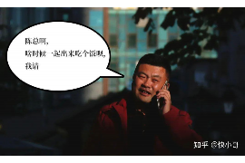 河南周口:揭秘当地知名催收公司 河南周口:揭秘当地知名催收公司