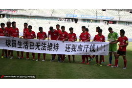 电话催收员累吗?职业挑战与应对之策 电话催收员累吗?职业挑战与应对之策