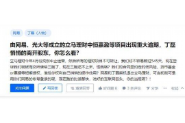 进货货款怎么要账务处理 进货货款怎么要账务处理