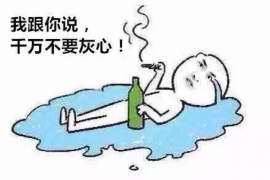 捷信未知号码催收:背后的真相与应对策略 捷信未知号码催收:背后的真相与应对策略