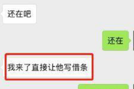 电话催收培训题目:提升催收效率,掌握电话催收技巧 电话催收培训题目:提升催收效率,掌握电话催收技巧