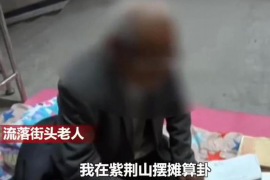 郑州恒昌公司电话催收:解读背后的法律逻辑与应对策略 郑州恒昌公司电话催收:解读背后的法律逻辑与应对策略