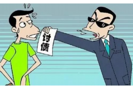 /img/406.png/img/406.png蘑菇街催收骚扰恐吓:揭示背后的真相与应对之道/img/406.png/img/406.png /img/406.png/img/406.png蘑菇街催收骚扰恐吓:揭示背后的真相与应对之道/img/406.png/img/406.png