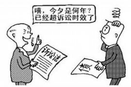 哈密讨债公司哪家好些啊?——揭秘哈密地区优质讨债公司 哈密讨债公司哪家好些啊?——揭秘哈密地区优质讨债公司