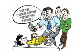 银行债务催收情况调研报告 银行债务催收情况调研报告