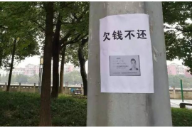数百万向刘强东讨债:揭秘京东集团债务危机 数百万向刘强东讨债:揭秘京东集团债务危机