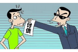 /img/51.png/img/51.png不良资产债务催收:专业策略与解决方案/img/51.png/img/51.png /img/51.png/img/51.png不良资产债务催收:专业策略与解决方案/img/51.png/img/51.png