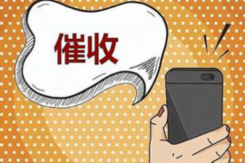 匡衡软件呼叫中心催收:高效、专业的债务管理解决方案 匡衡软件呼叫中心催收:高效、专业的债务管理解决方案