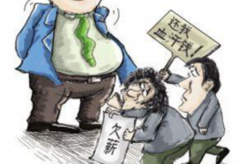 债务爆发被催收:如何应对与解决之道 债务爆发被催收:如何应对与解决之道