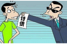 /img/526.png/img/526.png网贷催收星期六日打电话吗?法律视角下的解读/img/526.png/img/526.png /img/526.png/img/526.png网贷催收星期六日打电话吗?法律视角下的解读/img/526.png/img/526.png