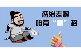 催收人员私吞债务:揭示背后的法律风险与道德困境 催收人员私吞债务:揭示背后的法律风险与道德困境