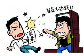 墨西哥催收公司:揭秘债务催收领域的国际化服务 墨西哥催收公司:揭秘债务催收领域的国际化服务
