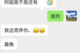 催收员工资有多高?揭秘催收行业的薪酬秘密 催收员工资有多高?揭秘催收行业的薪酬秘密