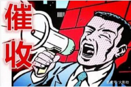 愚人众讨债人CP:揭秘金融界的“欢喜冤家” 愚人众讨债人CP:揭秘金融界的“欢喜冤家”