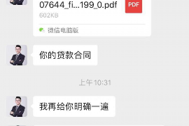 /img/616.png/img/616.png蚌埠招聘信用卡催收专家——打造专业催收团队,助力银行业务飞跃/img/616.png/img/616.png /img/616.png/img/616.png蚌埠招聘信用卡催收专家——打造专业催收团队,助力银行业务飞跃/img/616.png/img/616.png