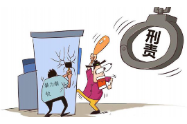 惠森讨债公司电话:专业高效的债务回收解决方案 惠森讨债公司电话:专业高效的债务回收解决方案