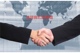 /img/69.png/img/69.png风控预警报表催收:企业风险管理的核心环节/img/69.png/img/69.png /img/69.png/img/69.png风控预警报表催收:企业风险管理的核心环节/img/69.png/img/69.png