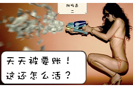 /img/694.png/img/694.png网商贷青岛催收:解读背后的法律逻辑与实际操作/img/694.png/img/694.png /img/694.png/img/694.png网商贷青岛催收:解读背后的法律逻辑与实际操作/img/694.png/img/694.png