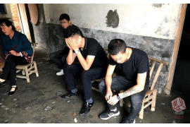 /img/702.png/img/702.png给你花暴力催收上门:现代金融乱象下的权益保护/img/702.png/img/702.png /img/702.png/img/702.png给你花暴力催收上门:现代金融乱象下的权益保护/img/702.png/img/702.png