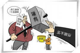 过年要账现场视频:一场特殊的“团圆饭” 过年要账现场视频:一场特殊的“团圆饭”