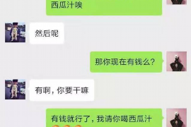 老婆替老公出去讨债:女性在家庭经济中的担当与挑战 老婆替老公出去讨债:女性在家庭经济中的担当与挑战