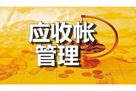 绿豆商城:无催收,安心购物 绿豆商城:无催收,安心购物