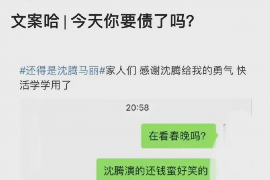 广西催收被抓会怎样?法律后果及防范措施解析 广西催收被抓会怎样?法律后果及防范措施解析