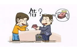 老人帮别人讨债怎么办理?法律流程及注意事项 老人帮别人讨债怎么办理?法律流程及注意事项