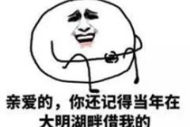 销售与催收,这对欢喜冤家 销售与催收,这对欢喜冤家