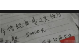 讨债卸载支付宝:合理维权还是过度行为? 讨债卸载支付宝:合理维权还是过度行为?