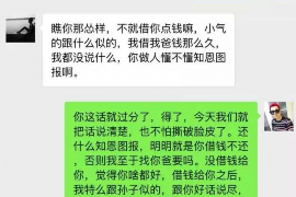 舒城讨账公司排名前十名：揭秘高效债权回收之道